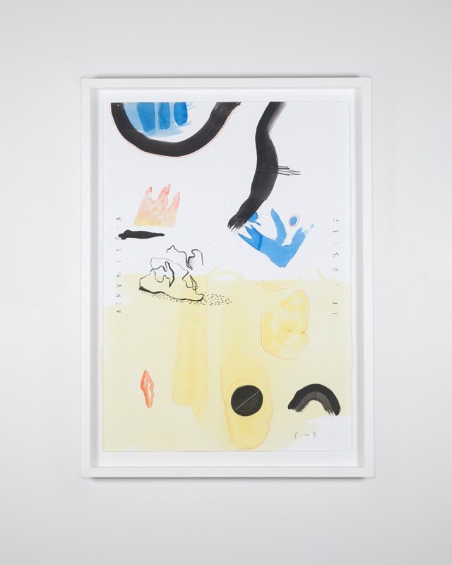 825 x 1113mm / watercolour, ink and pencil on Cold Press 50% cotton Fabriano paper