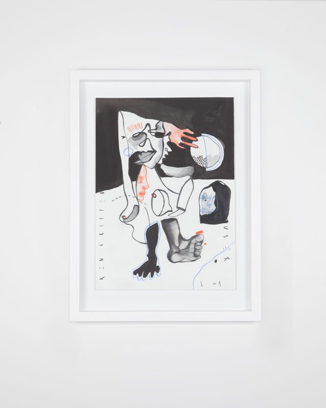 312 x 415mm / watercolour, ink and pencil on Cold Press 50% cotton Fabriano paper