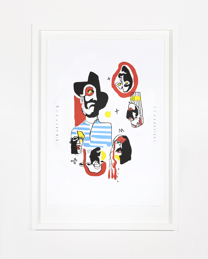 Silk screen Print / 770mm x 1075mm / cold press paper 770mm x 1075mm