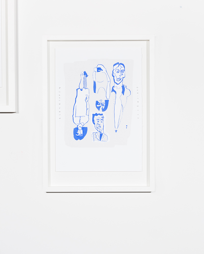 Silk screen Print / 400mm x 550mm / Cold press paper