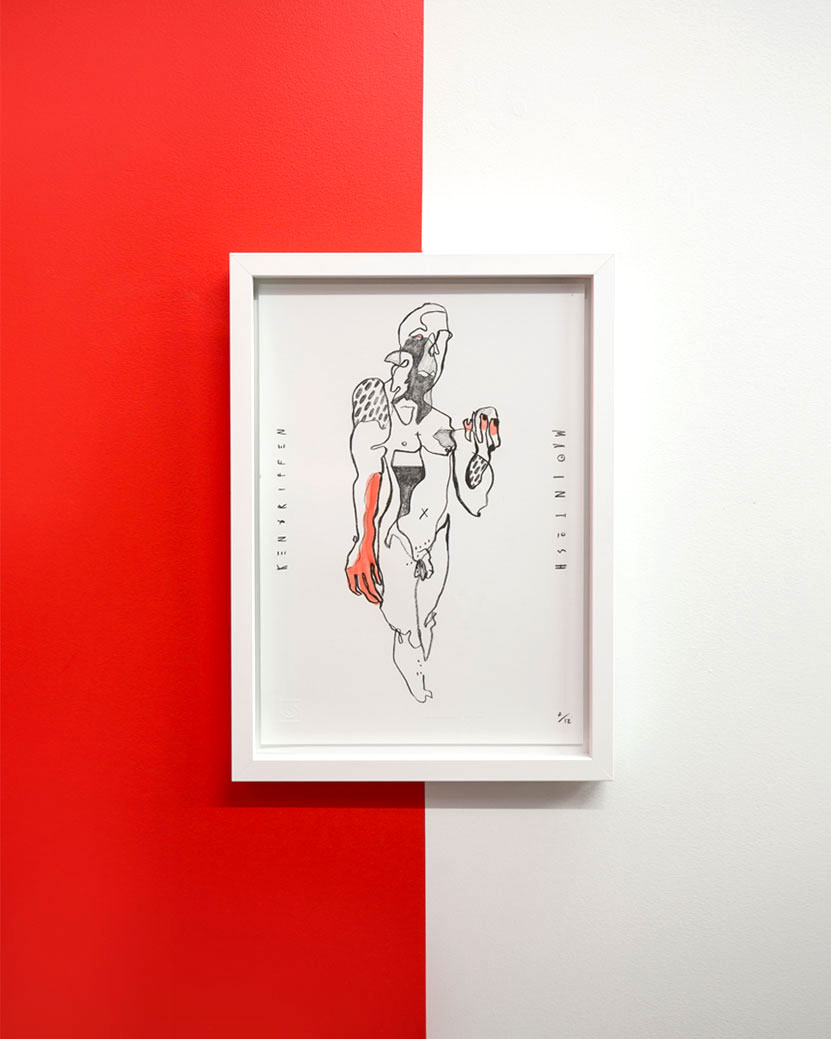 345mm x 470mm/ Risograph print / 1 of 12