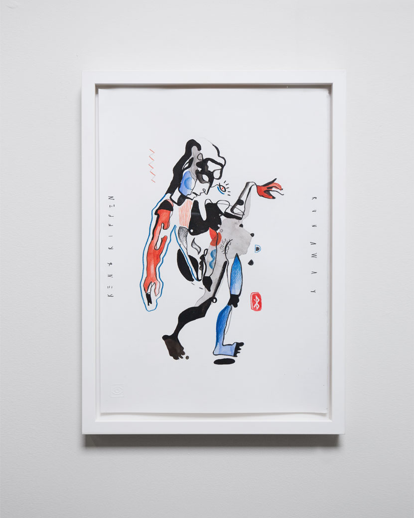 400mm x 550mm / Watercolour, Ink, Pencil / Cold press paper