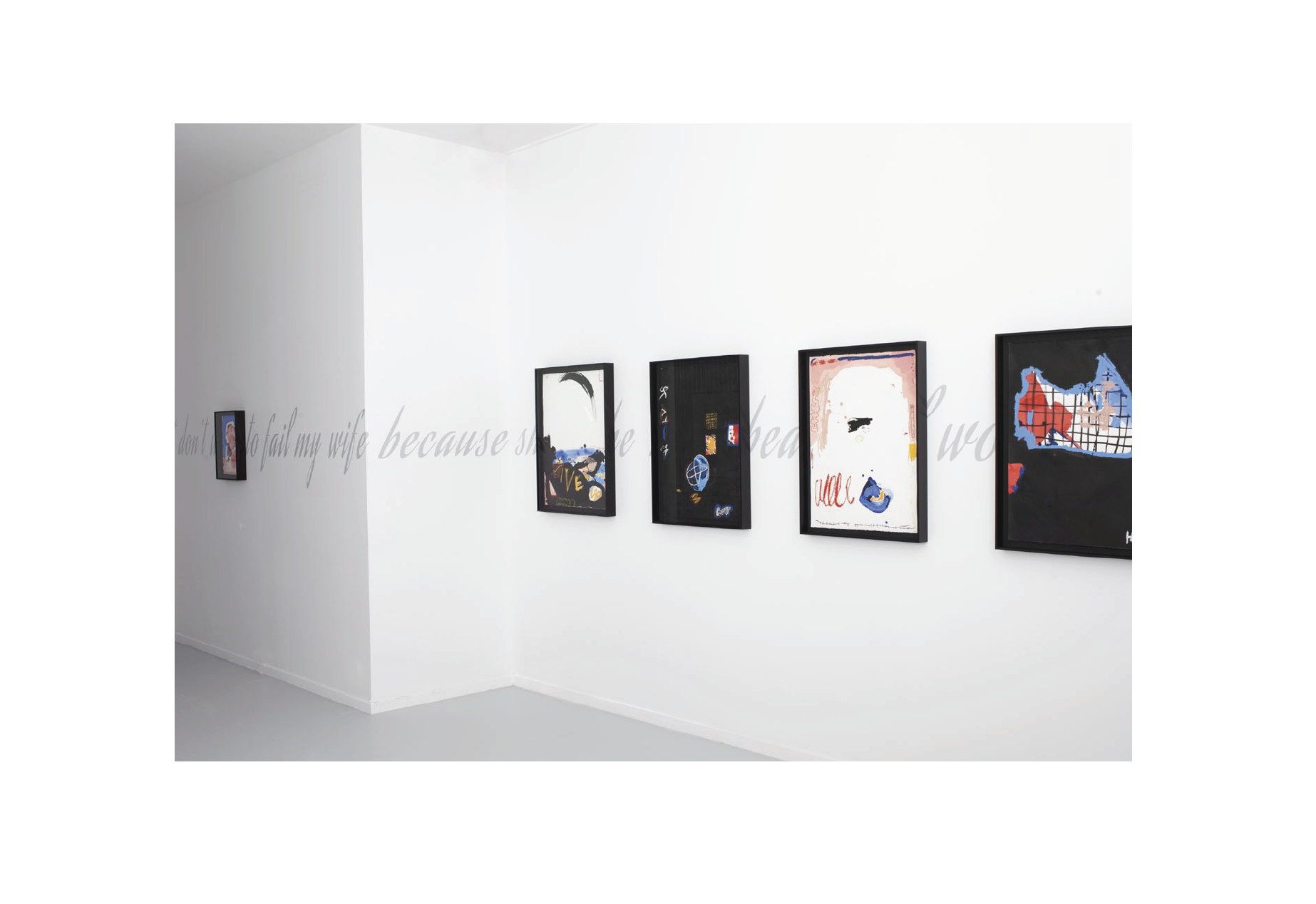 5he1l gallery